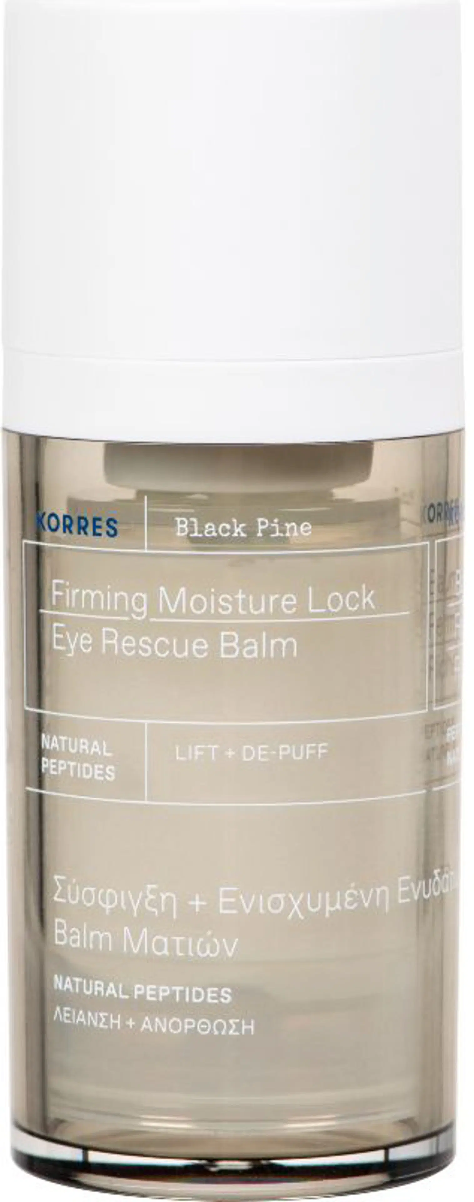 KORRES Black Pine 4D Bio-Shapelift™ Firming Eye Cream silmänympärysvoide 15ml