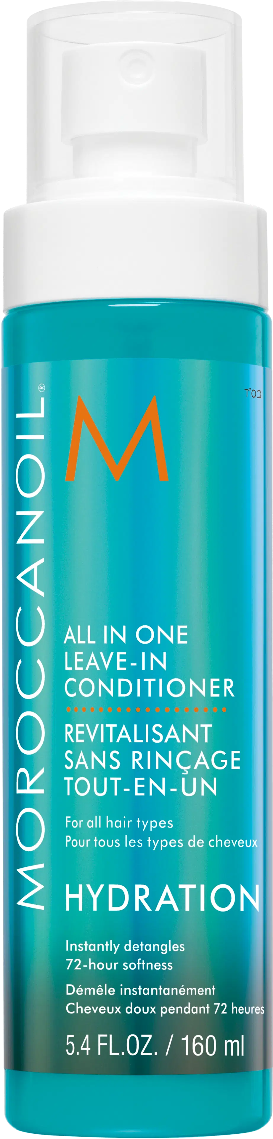Moroccanoil All In One Leave-In Conditioner jätettävä hoitoaine 160 ml