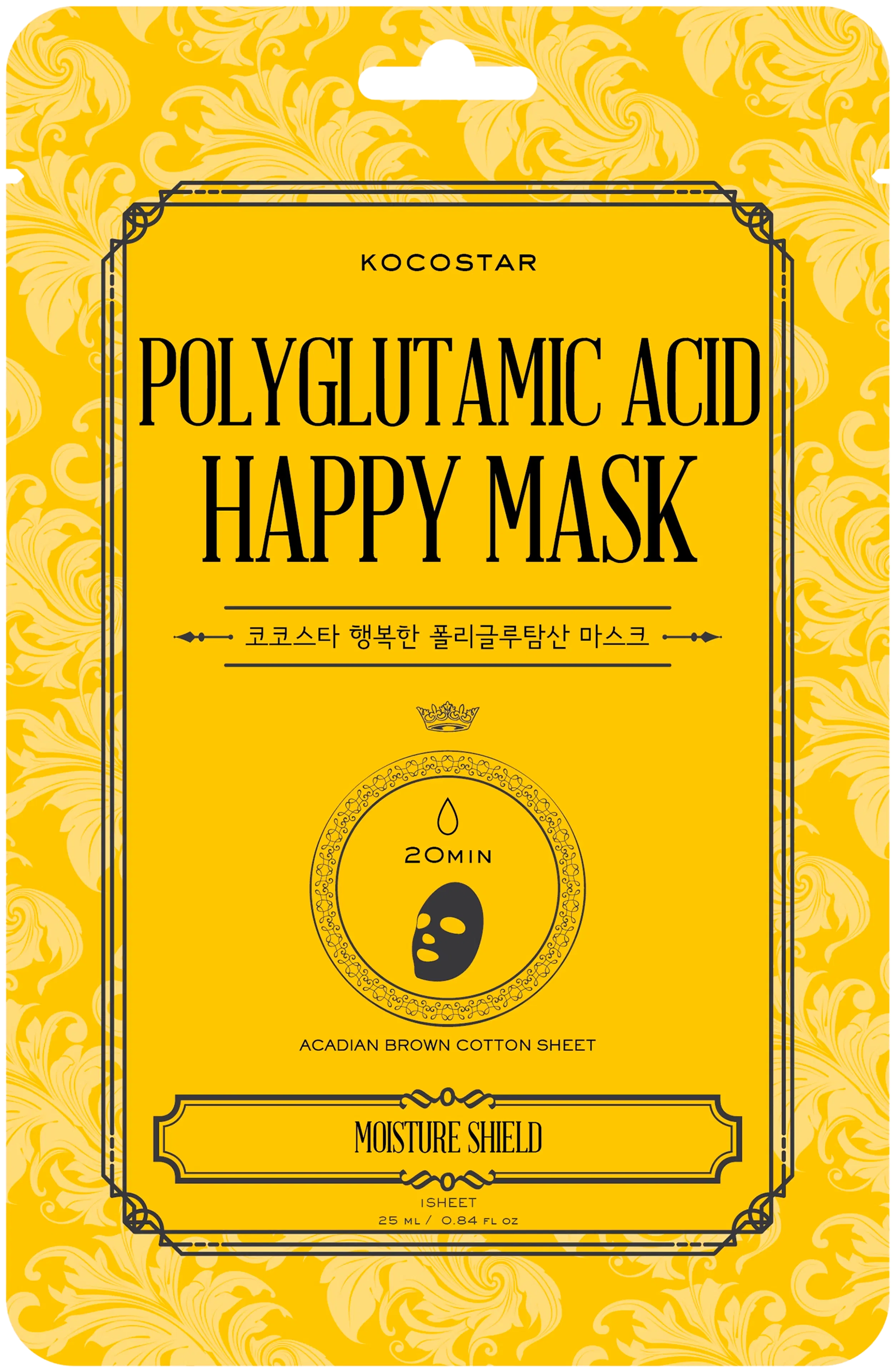 KOCOSTAR Polyglutamic Acid Happy Mask kangasnaamio 1 kpl