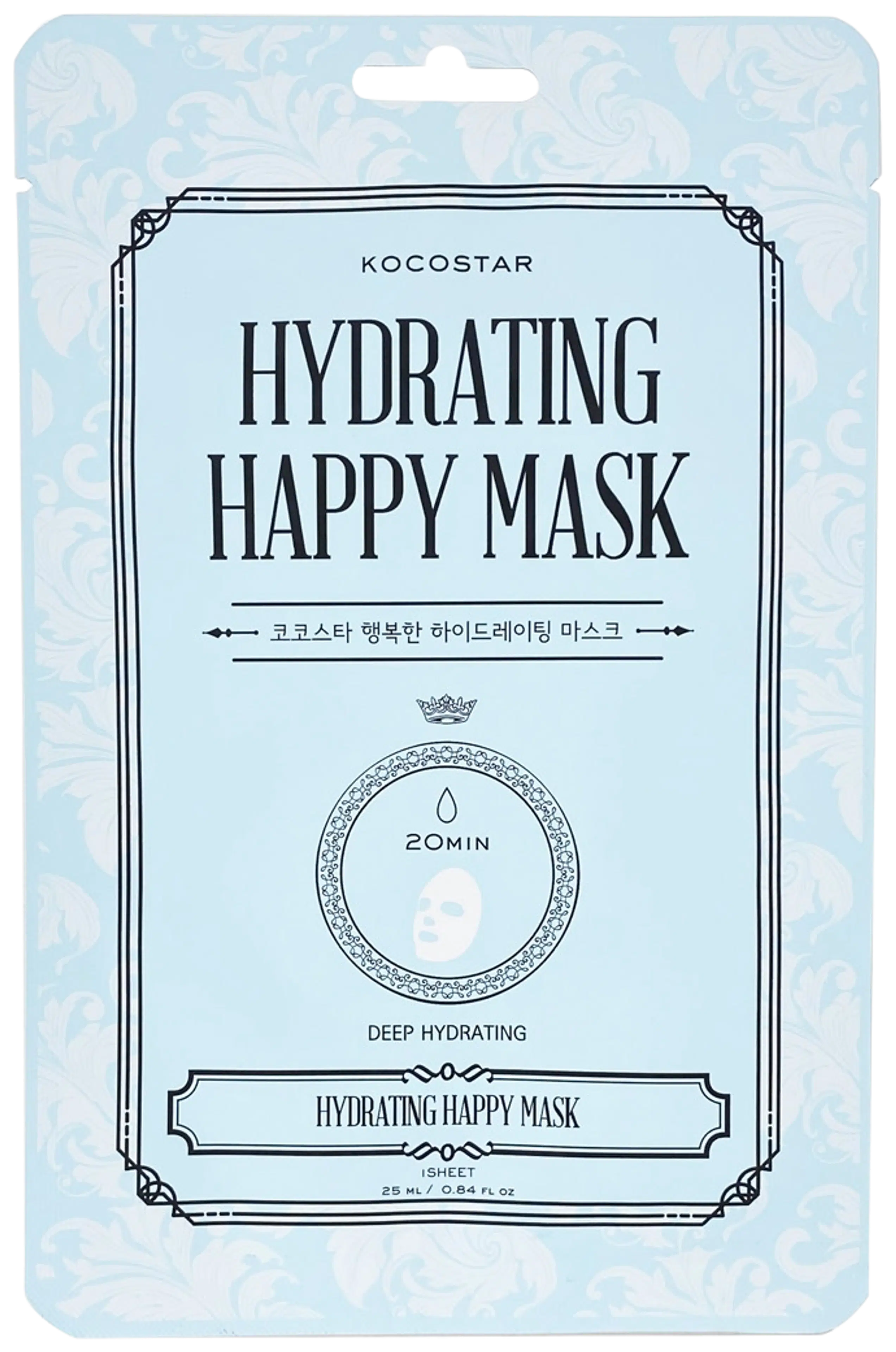 KOCOSTAR Hydrating Happy Mask kosteuttava kangasnaamio 1 kpl
