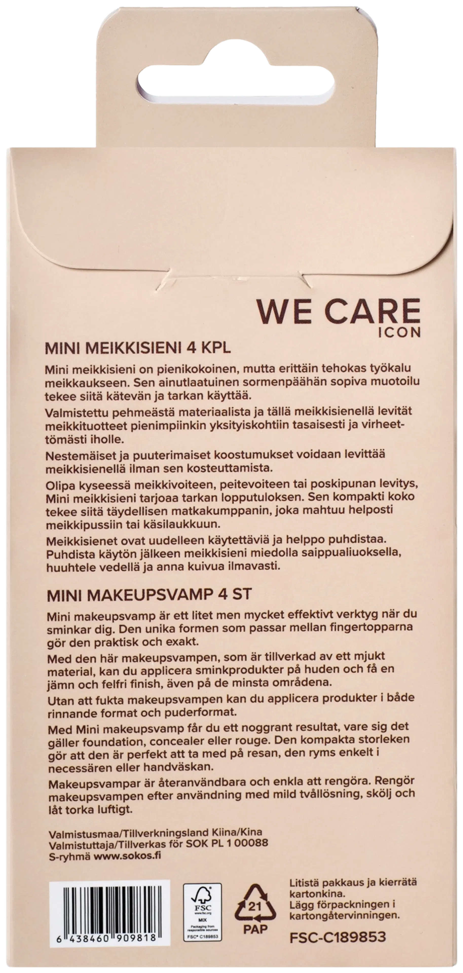 We Care Icon mini meikkisienisetti 4 kpl