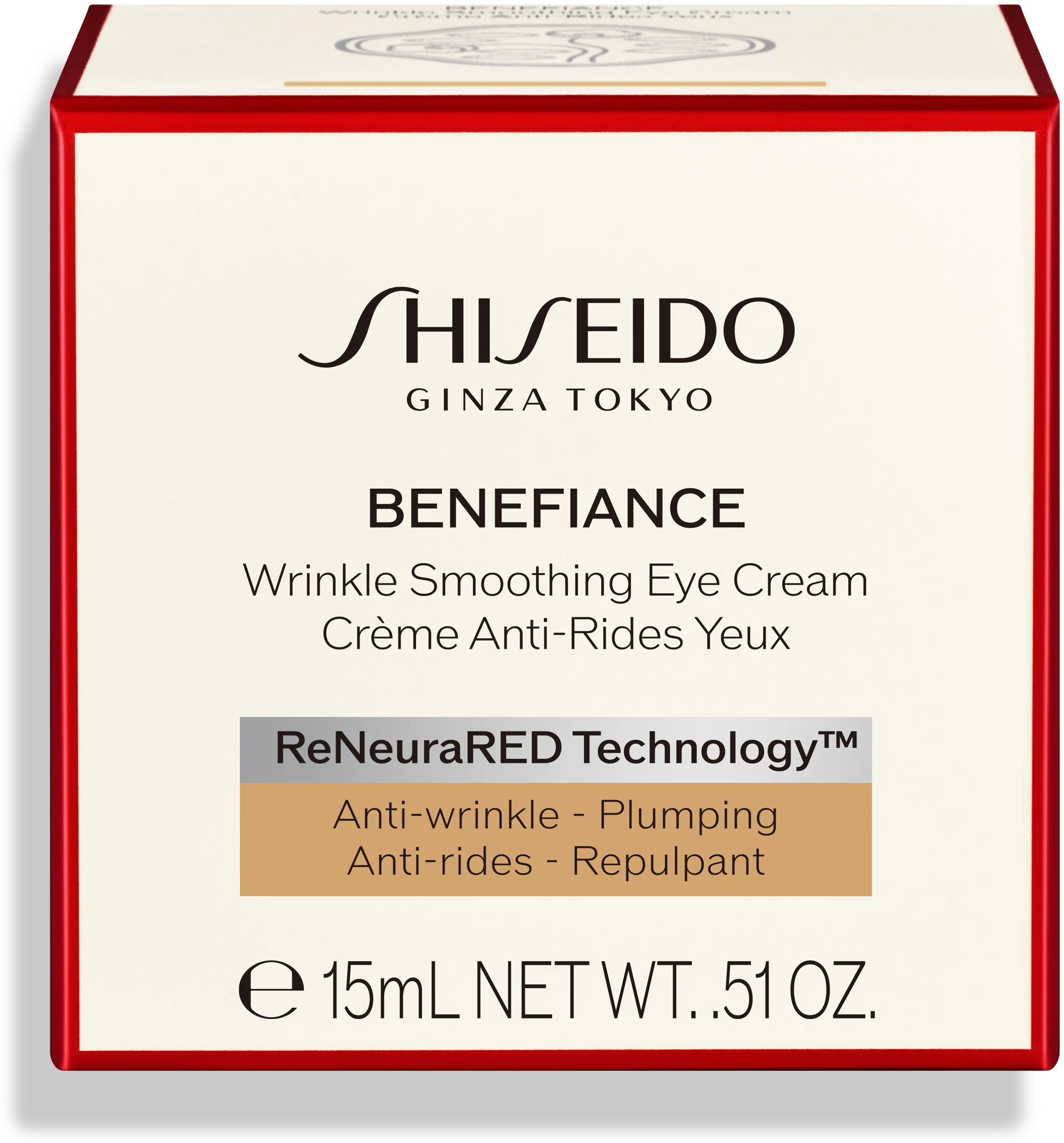 Shiseido Benefiance Wrinkle Smoothing Eye Cream -silmänympärysvoide 15 ml