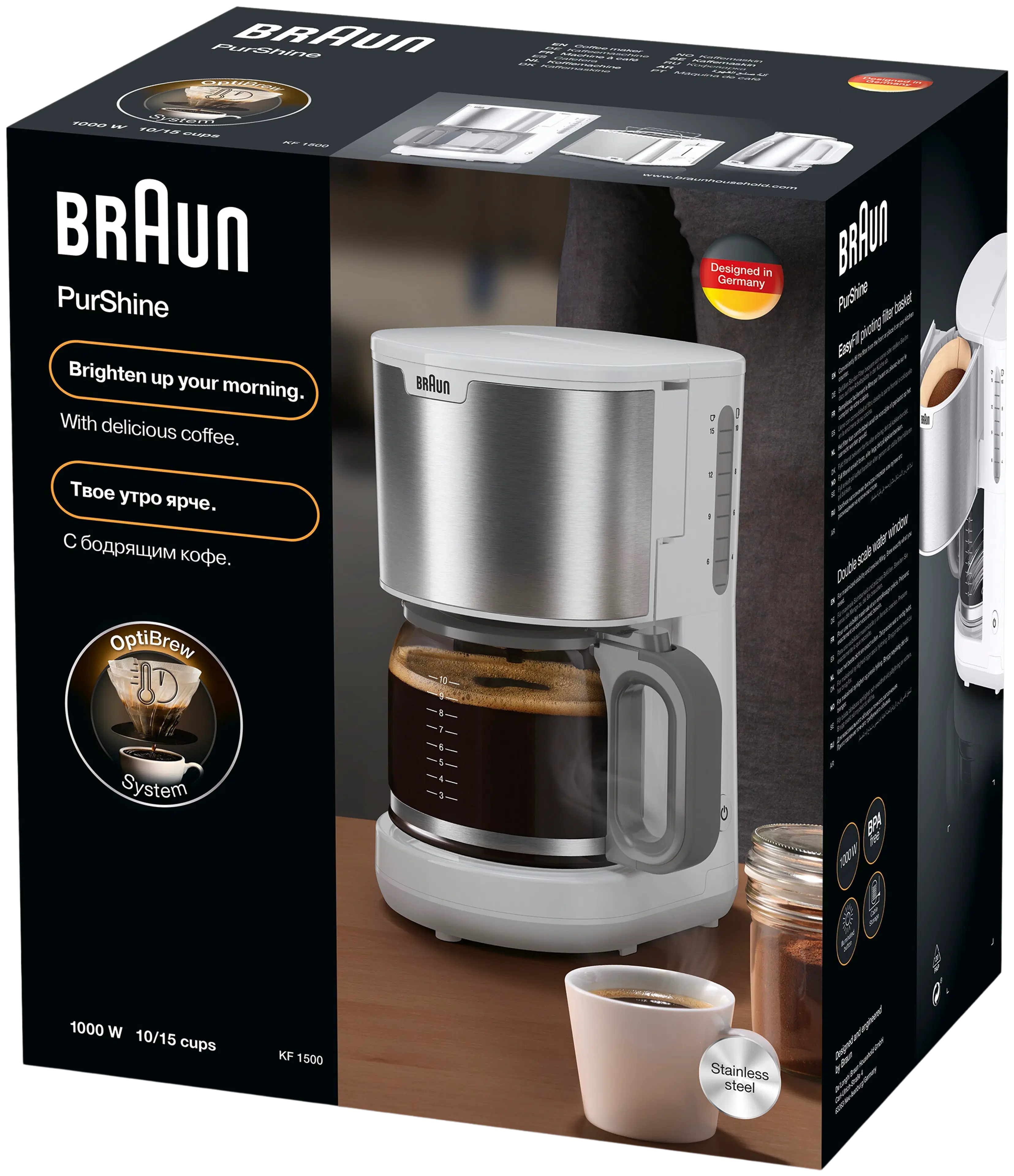 Braun PurShine KF1500WH kahvinkeitin