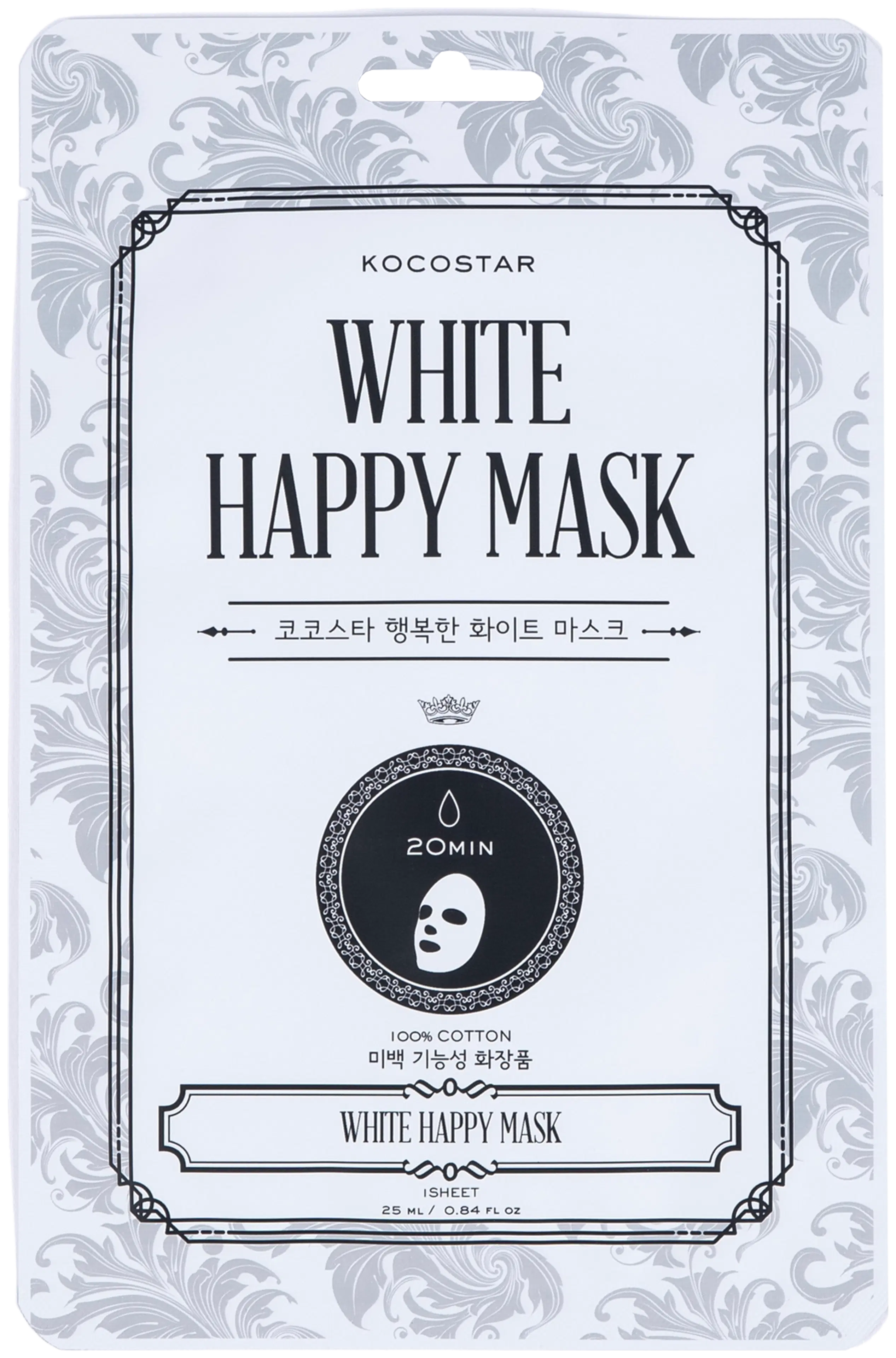 KOCOSTAR White Happy Mask kirkastava kangasnaamio 1 kpl