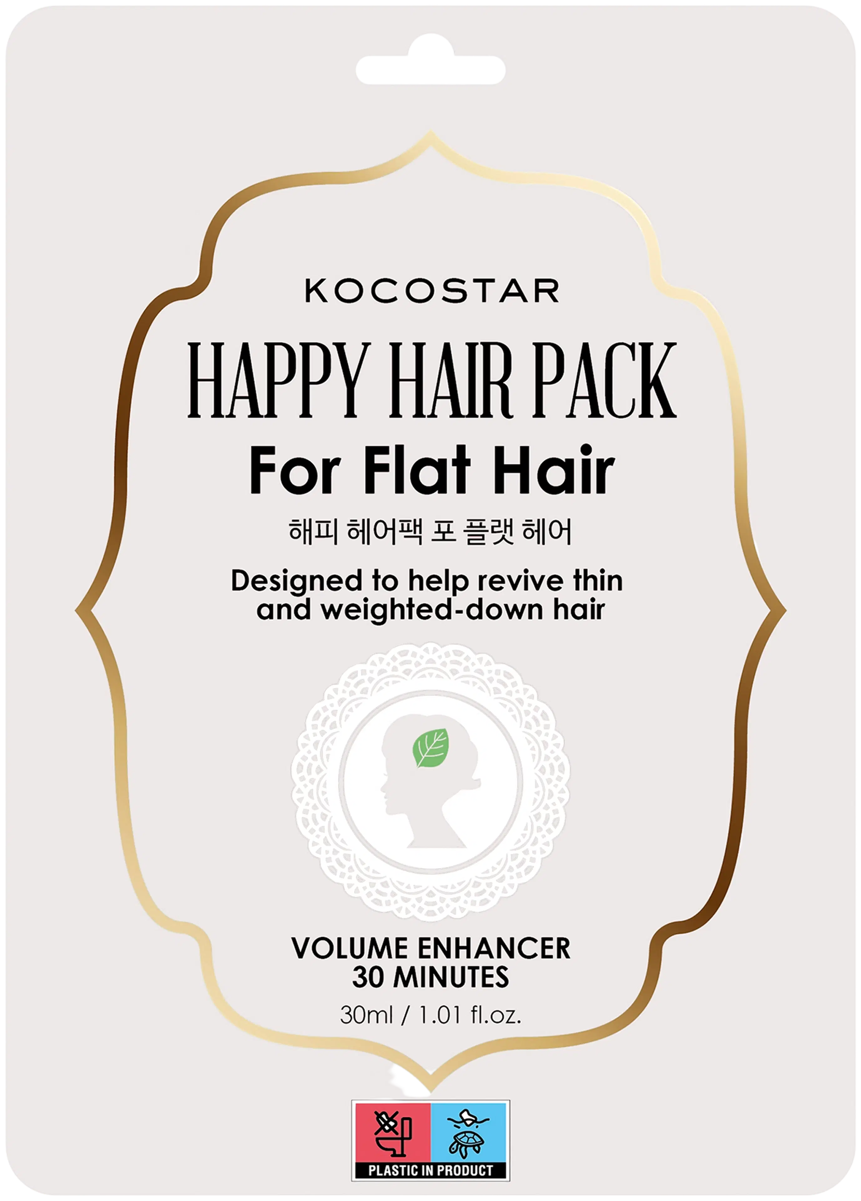 KOCOSTAR Happy Hair Pack For Flat Hair