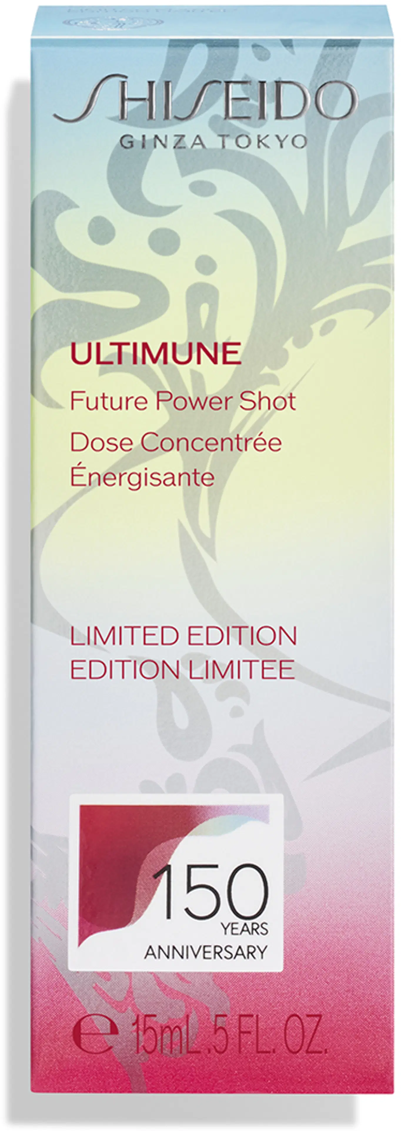 Shiseido Ultimune Future Power Shot Limited Edition -seerumi 15 ml