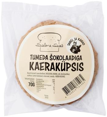 SALME SAI Kaeraküpsis tumeda šokolaadiga 70g