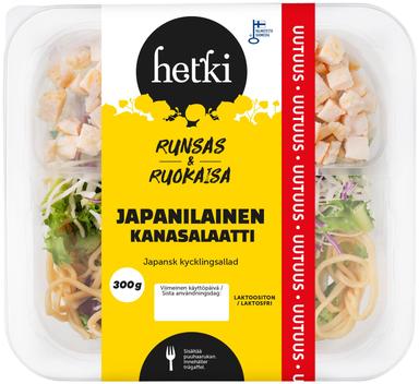 Fresh Hetki toitev jaapanipärane kanasalat, 300 g