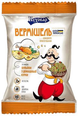 KUHOVAR Kanalihamaitselise puljongiga kiirnuudlid 60g