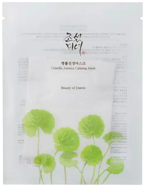 Beauty of Joseon Centella Asiatica Calming Mask 25 ml