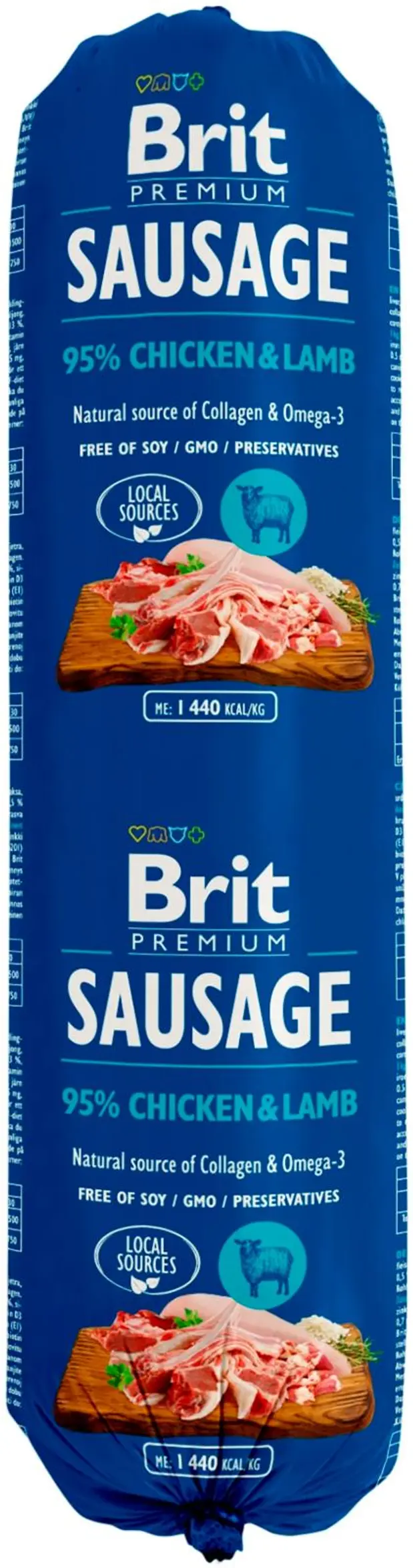 Brit Premium Makkara kana-lammas 800 g