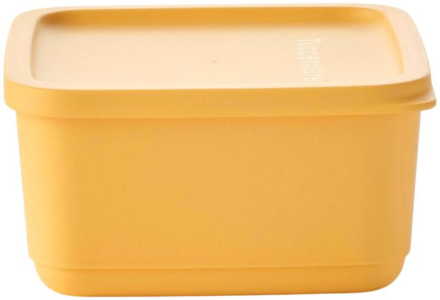 Tupperware säilytysrasia Cubix 650 ml