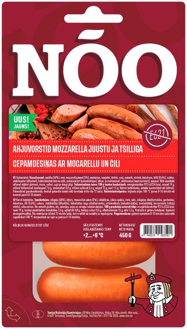 Sardellid mozarella juustu ja tšilliga 450 g