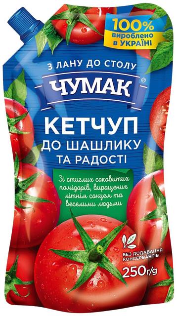 Chumak tomatiketšup 250g