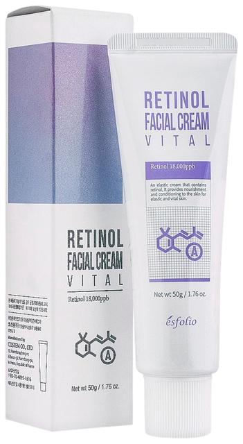 Näokreem retinol 50g