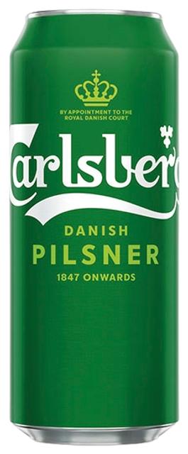 Carlsberg hele õlu 5%vol 500ml