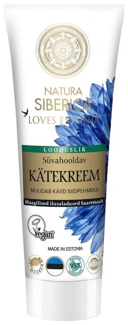 Kätekreem sügav hooldus 75ml