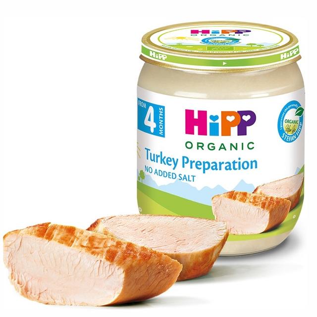 Hipp kalkunilihapüree 125g, alates 4-elukuust