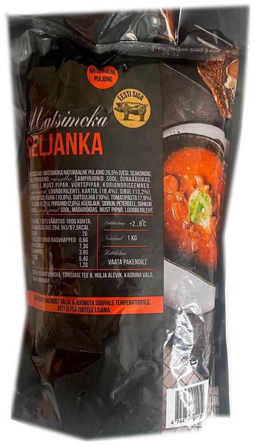 Seljanka 1 kg