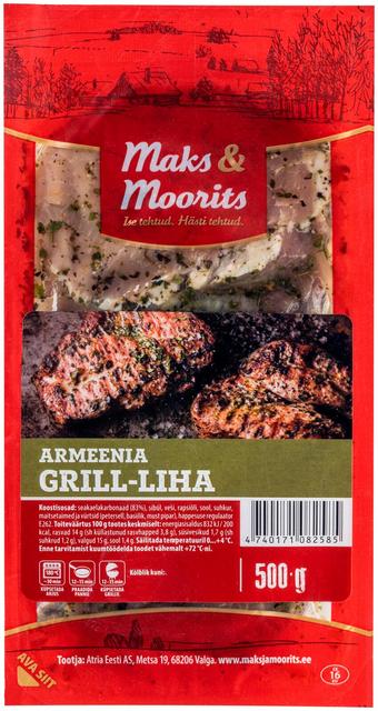 Armeenia grill-liha 500 g