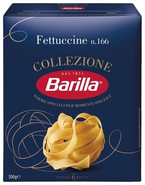 Barilla pasta fettuccine, 500g