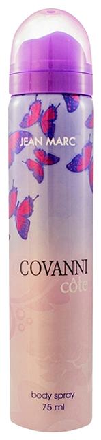 Deodorant naistele covanni cote 75ml