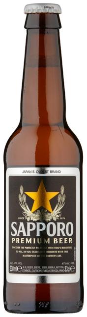 Sapporo 33cl Premium Lager 4,7% pullo Olut