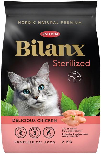 Best Friend Bilanx Sterilized kana kuivaruoka kissoille 2 kg