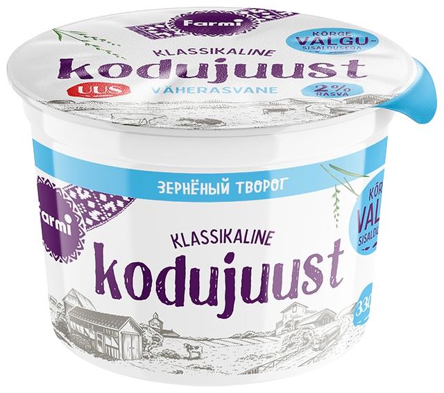 Kodujuust väherasvane, laktoosivaba 330 g