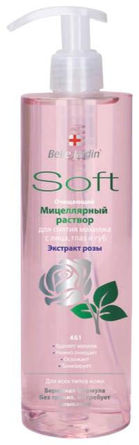 Soft puhastav mitsellarne lahus näole 400ml