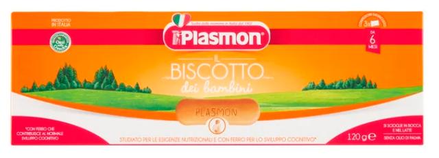 Plasmon Beebiküpsised 120g