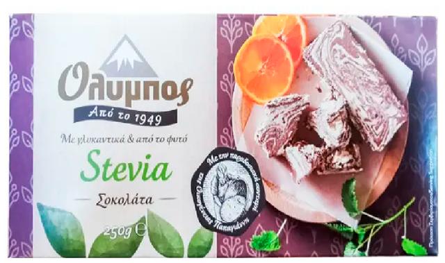 Halvaa Stevia šokolaadiga (0% suhkrut) 250g