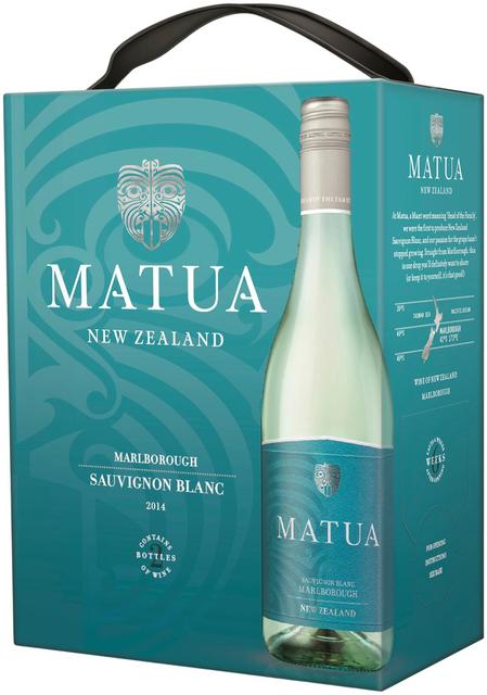 Matua Marlborough Sauvignon Blanc vein 13%vol 1,5L