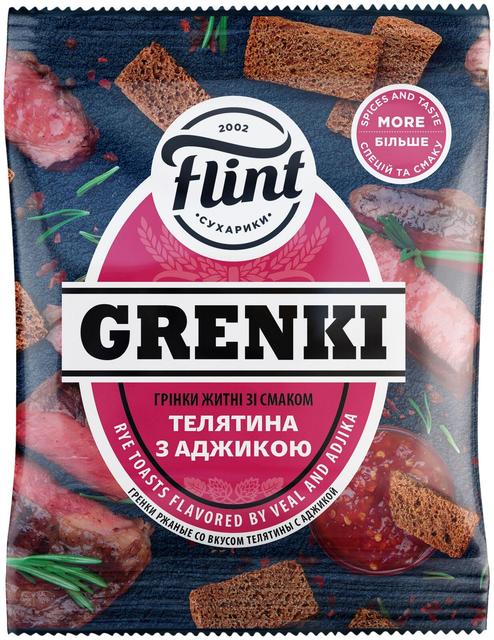 FLINT GRENKI Vasikaliha ja adžikamaitselised leivakesed 80g