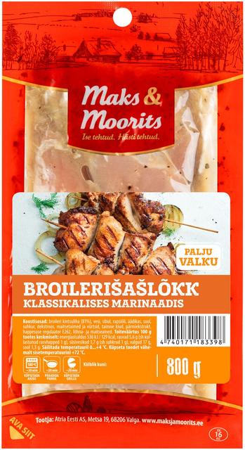 Broilerišašlõkk klassikalises marinaadis 800 g