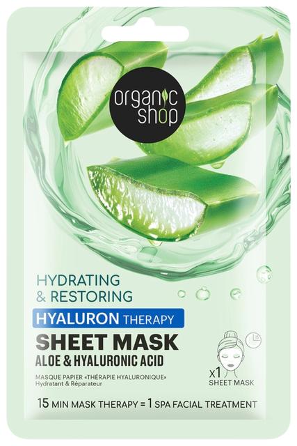 Os kangasmask hyaluron therapy 1tk