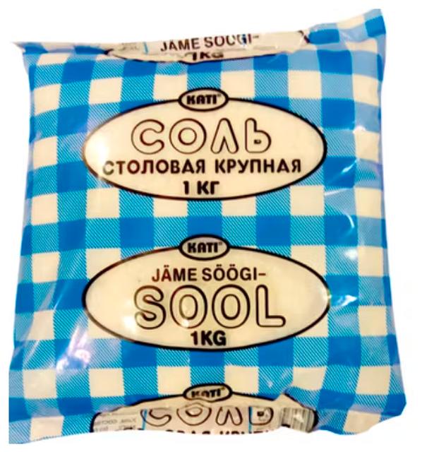 Jäme söögisool 1 kg