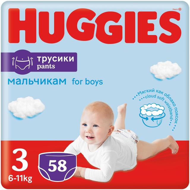 HUGGIES PÜKSMÄHKMED PANTS 3 BOY 6-11KG 5