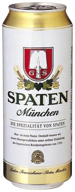 Spaten Hell õlu 5,2%vol 500ml