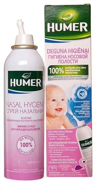 Humer Nasal aerosool lastele 150ml