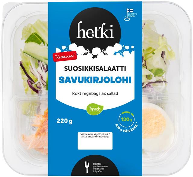 Fresh Hetki Suosikkisalaatti Savukirjolohi 220g