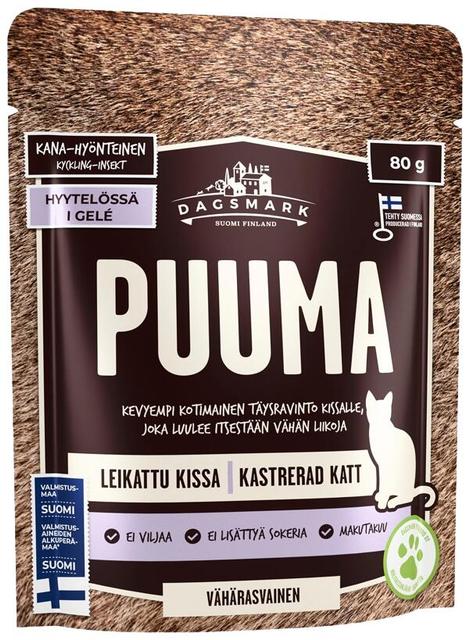 Dagsmark PUUMA kevyempi täysravinto kana-hyönteinen hyytelössä 80 g