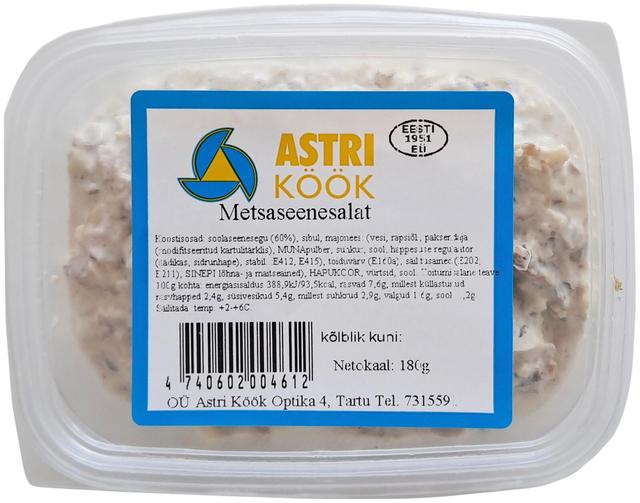 Metsaseenesalat 180 g