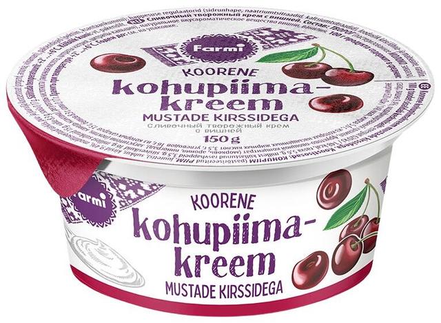 Mustade kirssidega koorene kohupiimakreem, 150 g