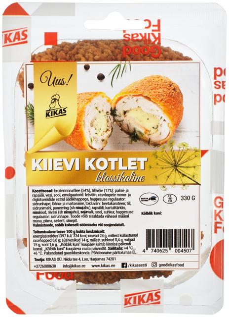 Kiievi kotlet 300 g