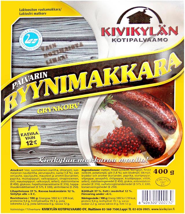 Kivikylän Palvarin ryynimakkara 400g