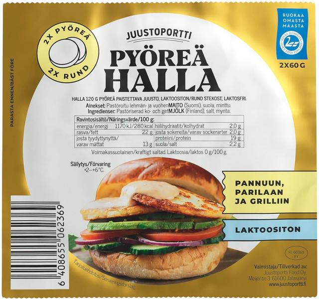 Juustoportti Halla 2x60 g pyöreä paistettava juusto laktoositon