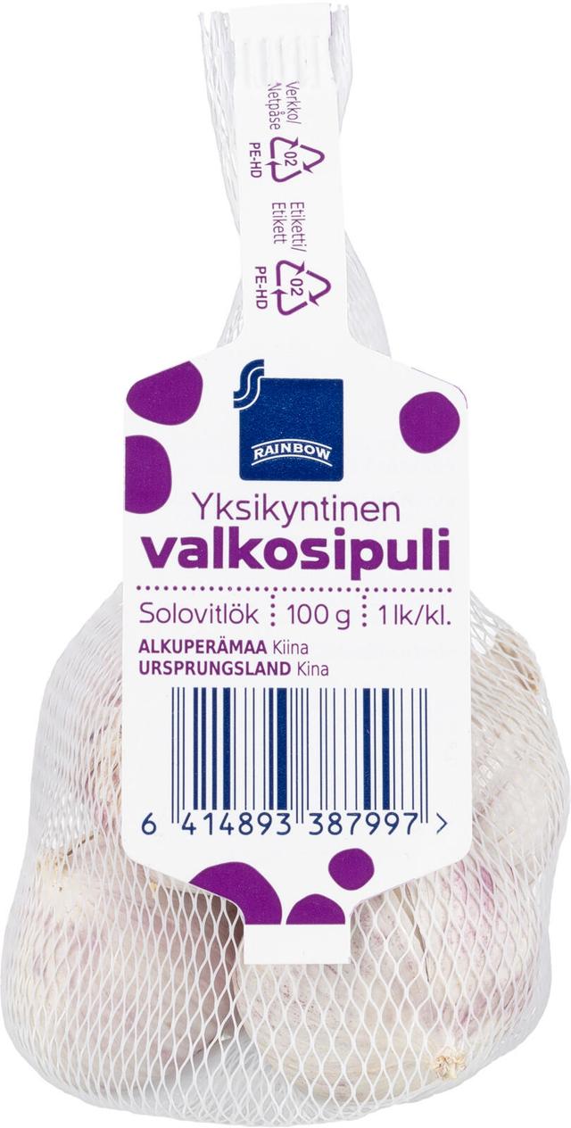 Rainbow valkosipuli yksikyntinen 100g