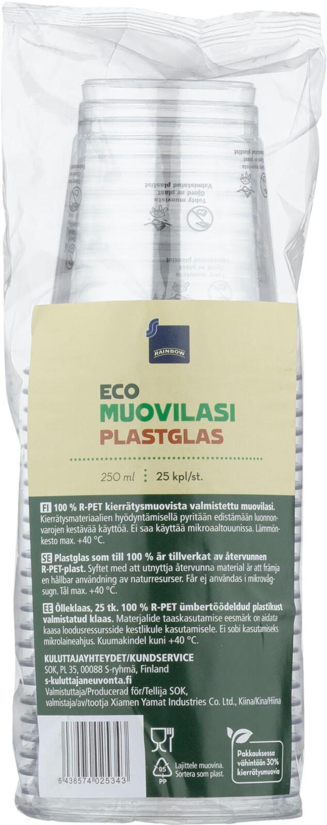 Rainbow eco muovilasi 250ml 25 kpl