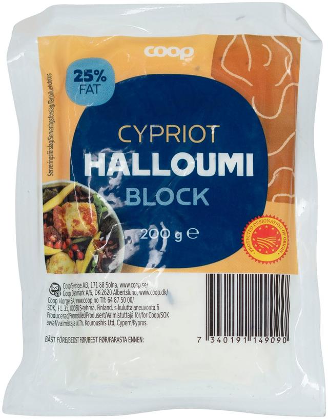 Coop halloumijuusto 200 g